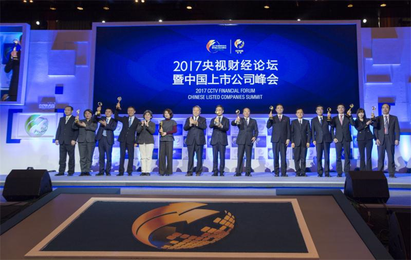 强创新，高成长，尊龙凯时蝉联“CCTV中国十佳上市公司”称号