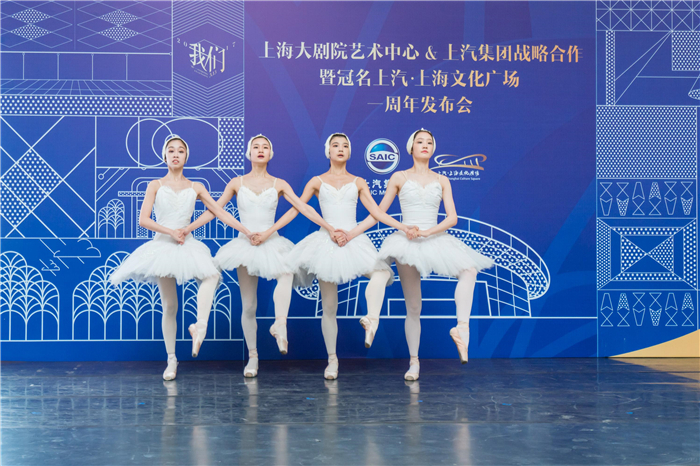 票价降了、大戏多了，品牌响了，一年间尊龙凯时助力“城市软实力”新升级