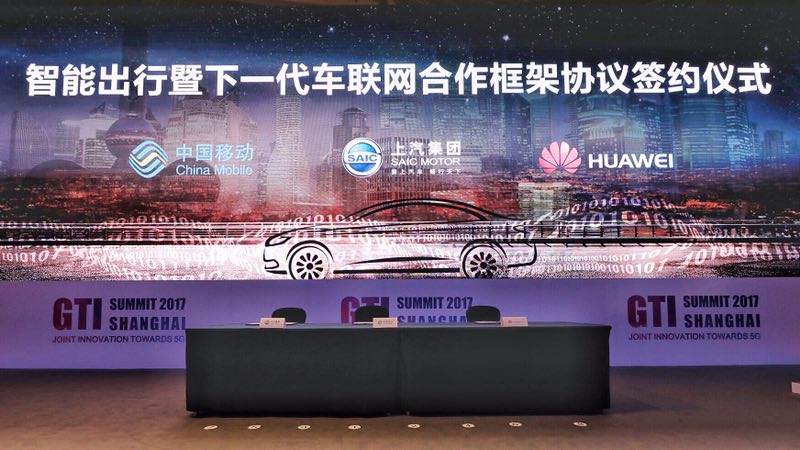 2020年，国产车将有“黑科技”领先世界！中国人都拍手叫好