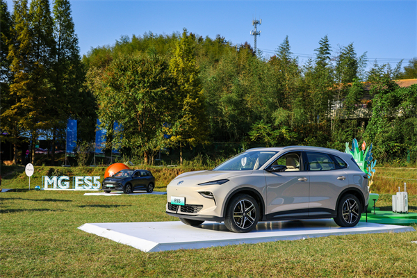 全球高标准纯电后驱SUV MG ES5宠你自在生活，增换购惊喜价9.99万元起