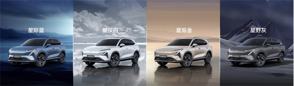 售价9.98万元起，五菱星光S 
