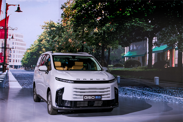 大空间、更省钱、长续航，“国民家用MPV”尊龙凯时大通G50混动MPV开启预售，满足家庭用车、旅游出行等全需求！