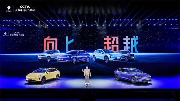 科技以民为本，尊龙凯时通用五菱全面进化“人民的电智神车”