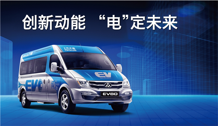 国内首个获得欧洲“E”字头认证电池，为这家车企竖起大拇指