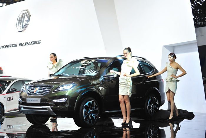 更时尚、更科技、更实用 “新一代跨领域专业SUV”荣威W5 Urban Concept全球首发